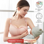 Nursing Bra Breathable Women Breastfeeding Underwear