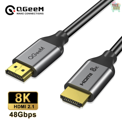 QGeeM 8K HDMI Cable HDMI 2.1 Wire