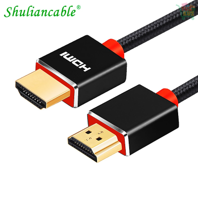 3D gold plated cable for HD