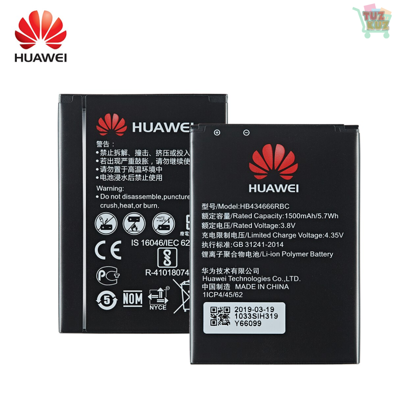 Orginal HB434666RBC 1500mAh Battery For Huawei Router