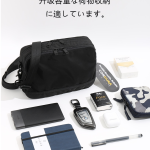Japanese Style Crossbody Bag for Men