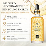 24K Golden Niacinamide Essence: The Ultimate Anti-Aging Solution